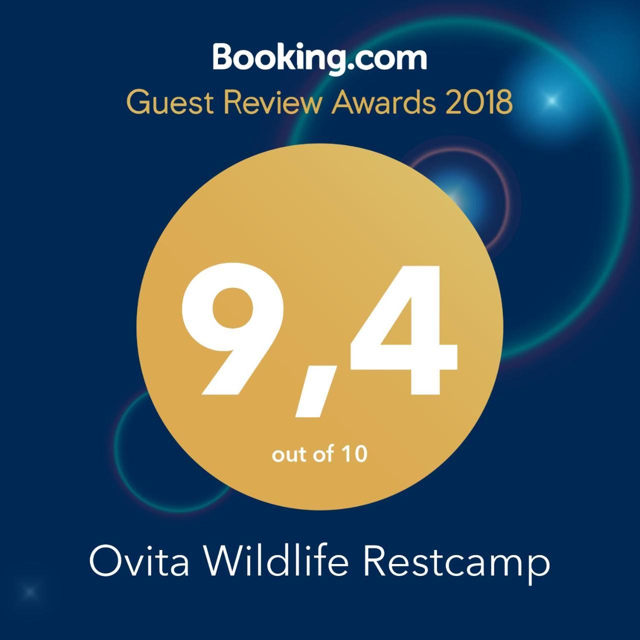 Ovita Wildlife Restcamp Okazize 외부 사진